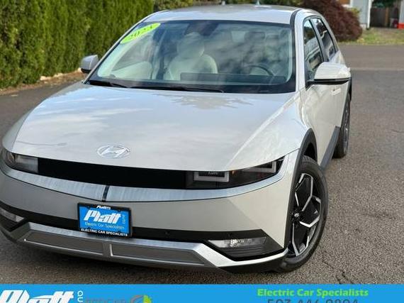 HYUNDAI IONIQ 5 2023 KM8KNDAF2PU205791 image HYUNDAI IONIQ 5 2023 KM8KNDAF2PU205791 image